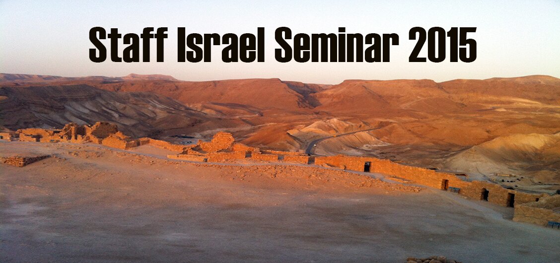 Staff Israel Seminar 2015